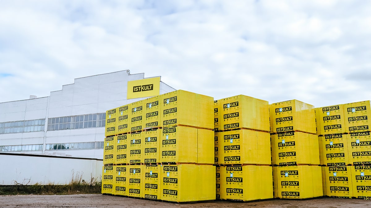Газобетонный блок ISTKULT D500 B3,5 625х300х200 мм фото 3