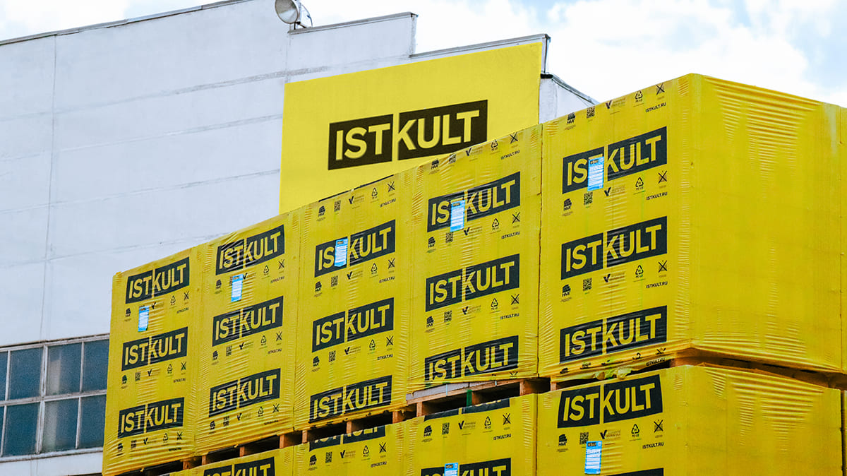 Газобетонный U-блок ISTKULT 625х400х250 мм фото 3