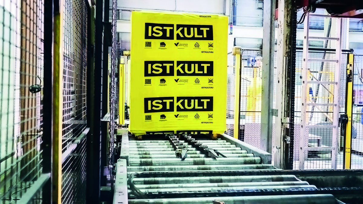 Газобетонный U-блок ISTKULT 625х400х200 мм фото 1