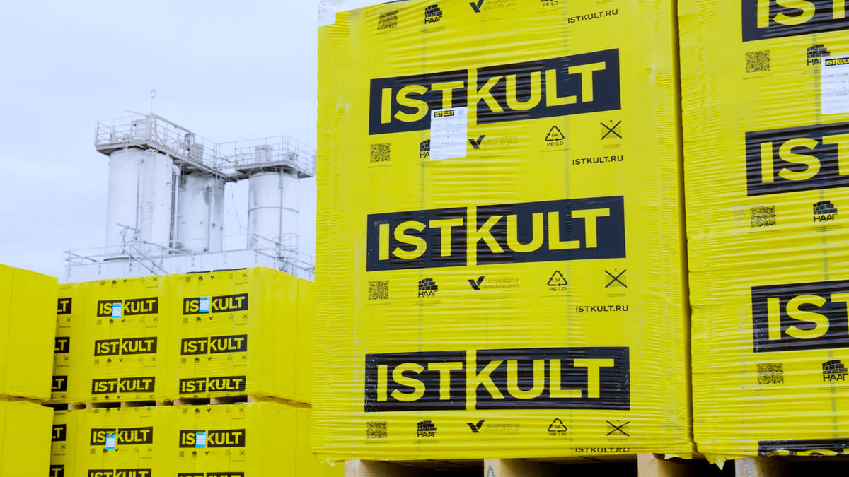 Газобетонный U-блок ISTKULT 625х400х200 мм фото 2
