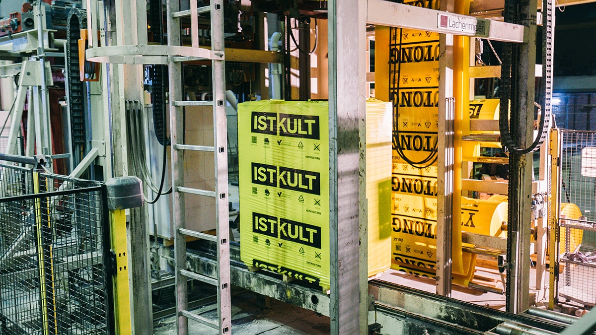 Газобетонный U-блок ISTKULT 625х500х250 мм фото 1