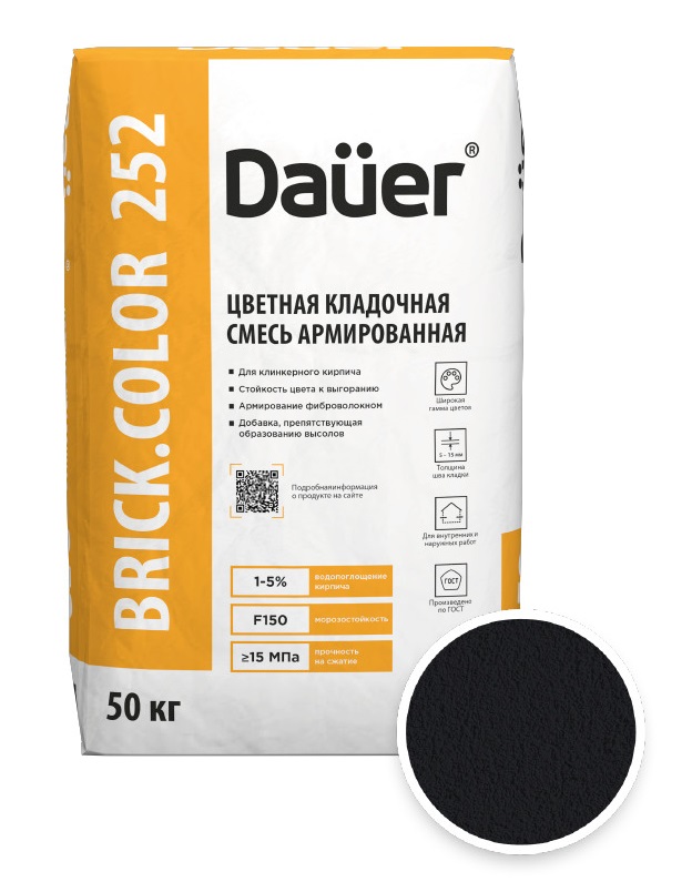 Цветная кладочная смесь армированная DAUER BRICK.COLOR 252 графитовый, 50 кг