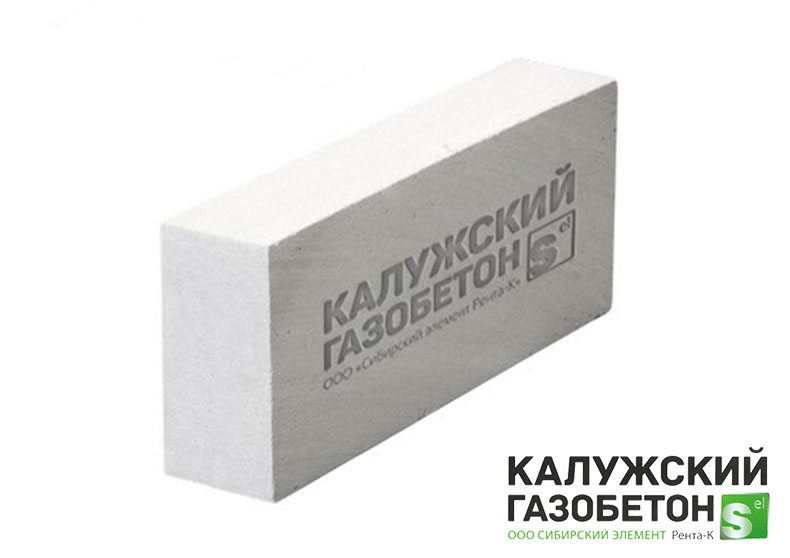 Газобетонный блок перегородочный Калужский D600 625х100х250 B3.5