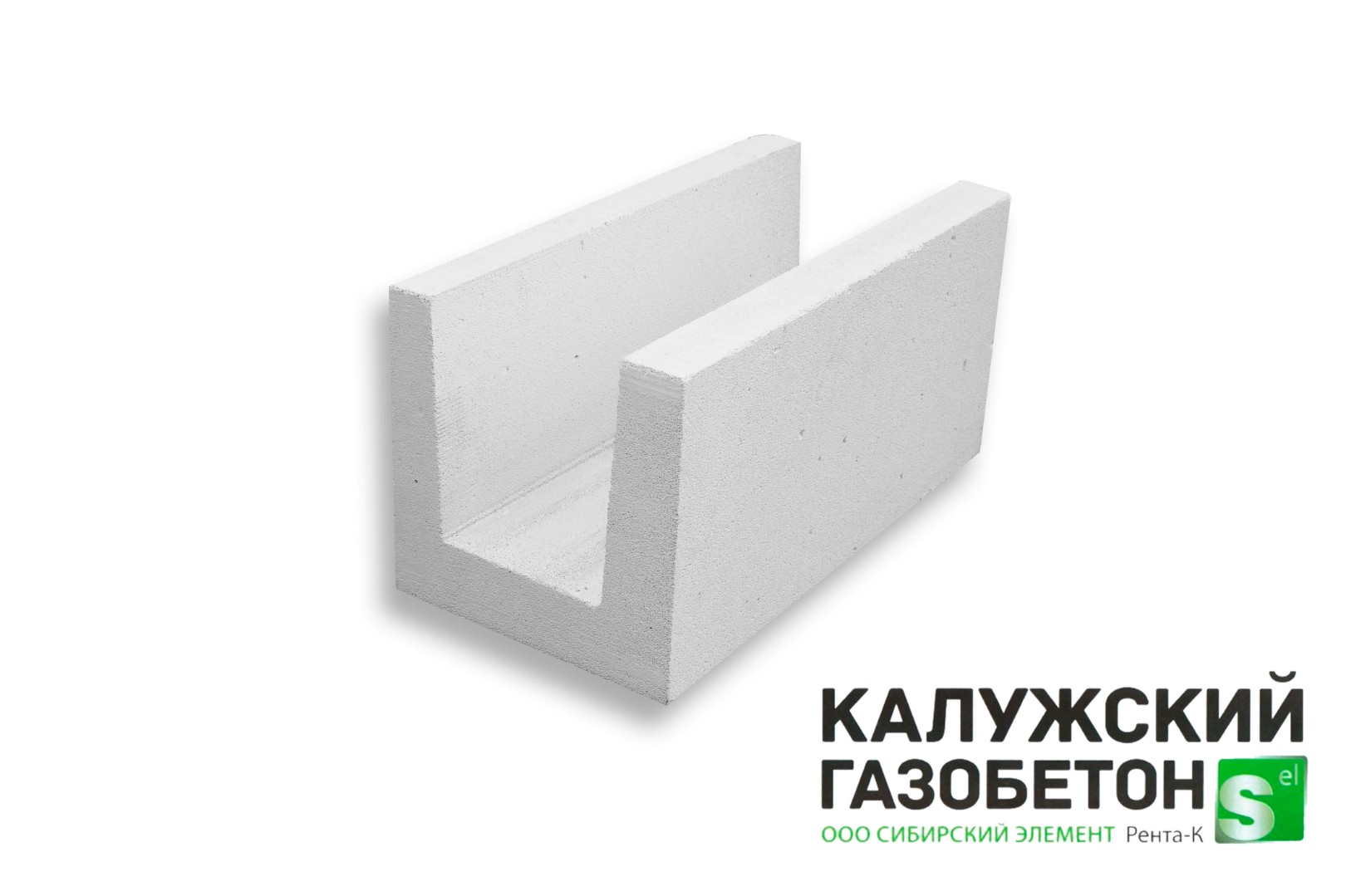 Газобетонный блок П-образный Калужский D500 625х300х250